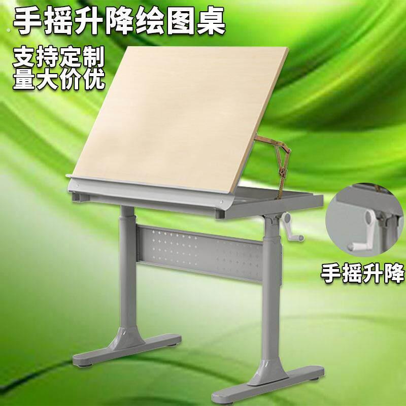可手摇升降绘图桌工程师设计师实木制图桌美术生桌画室绘画桌桌椅图片