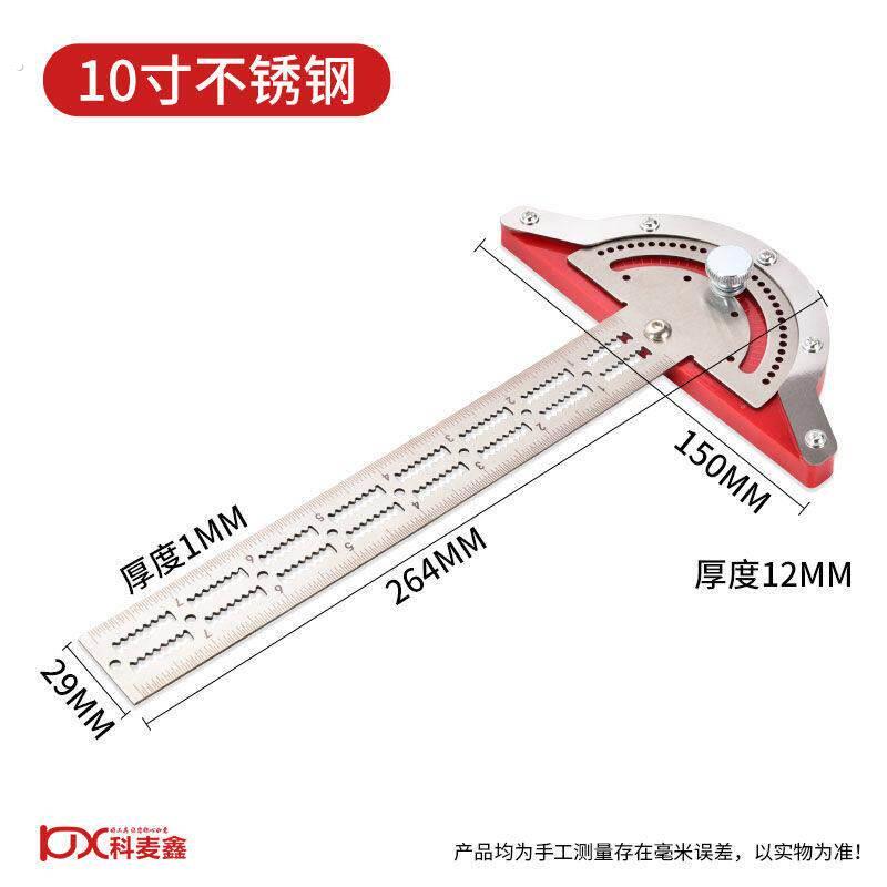 木工边缘尺设计角度尺跨境木工工具圆弧测量尺半圆画线尺量角角尺