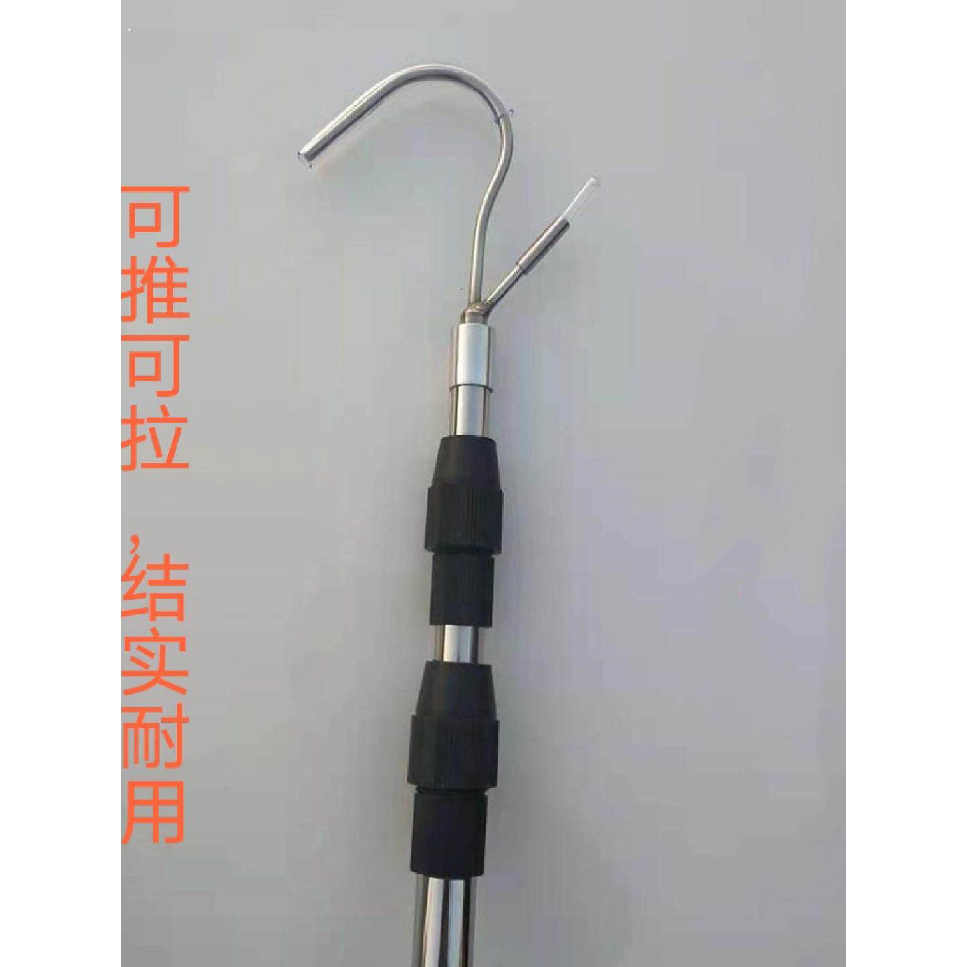 不锈钢拉钩伸缩款蜂巢帘窗帘天窗顶棚拉杆阳光房遮阳窗帘手动配套