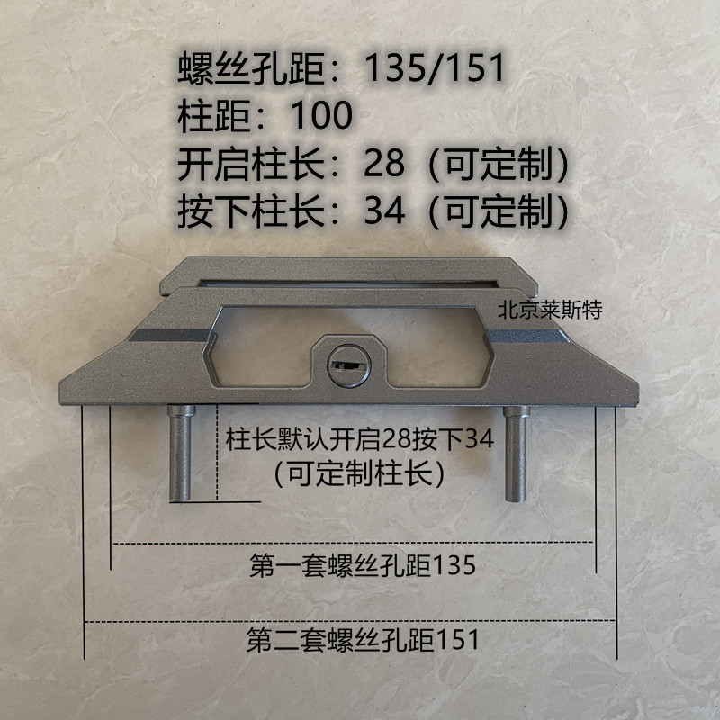 新款金刚网纱窗铝合金双点锁两柱锁扣把手锁体升级加固加厚耐用