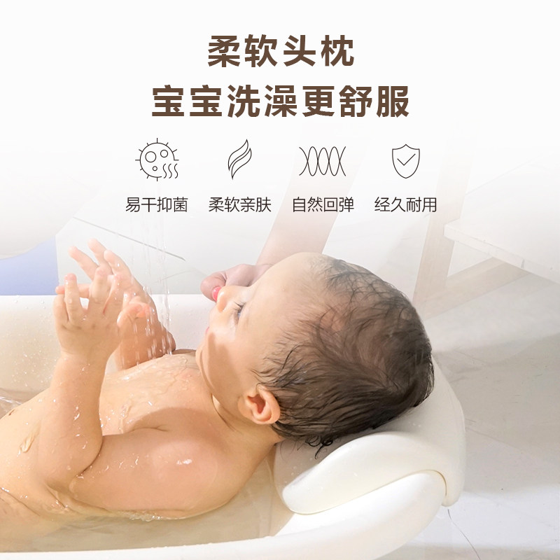 壹仟爱婴幼儿洗澡盆儿童可坐躺0-2岁坐托小孩一体初新生宝宝浴盆