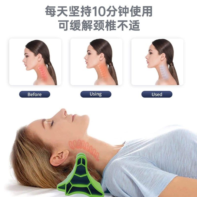 枕骨释放工具深层肌肉触发穴位按摩器头颈舒缓头颈痛背部筋膜松解 - 实物图