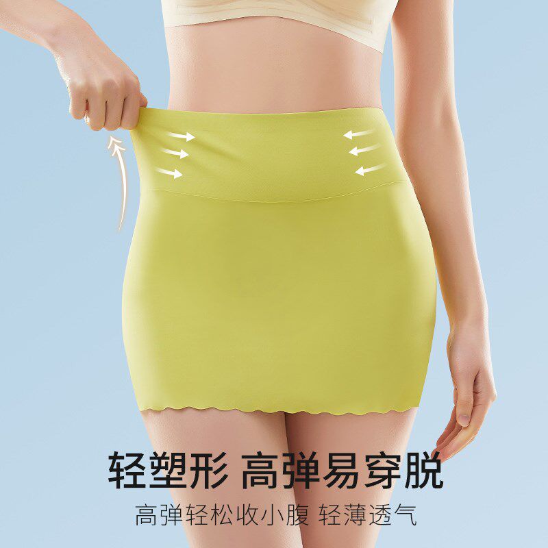 无痕安全裤女2024新款防走光女遮三角区内裤二合一保险裤打底神器