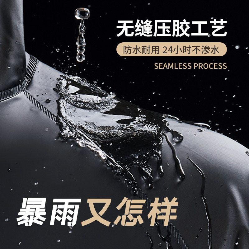 顶炫国潮夏季白色透明雨衣雨裤套装男外卖骑行全身成人分体式雨衣