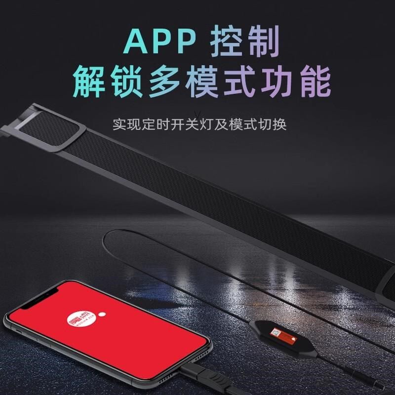 魔点XA二代鱼缸显色灯 增艳防水灯龙鱼发色雷龙缸灯 定时日出日落