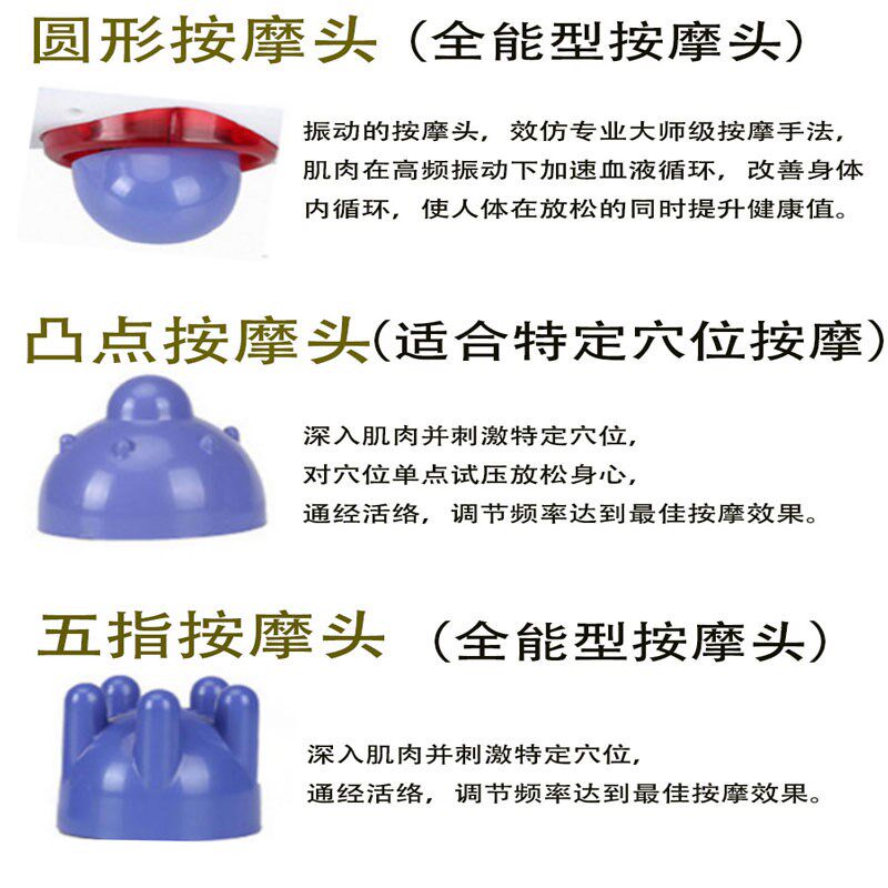 海豚按摩器多功能肩颈椎仪手持式全身棒腰部背部腿部电动大力度锤
