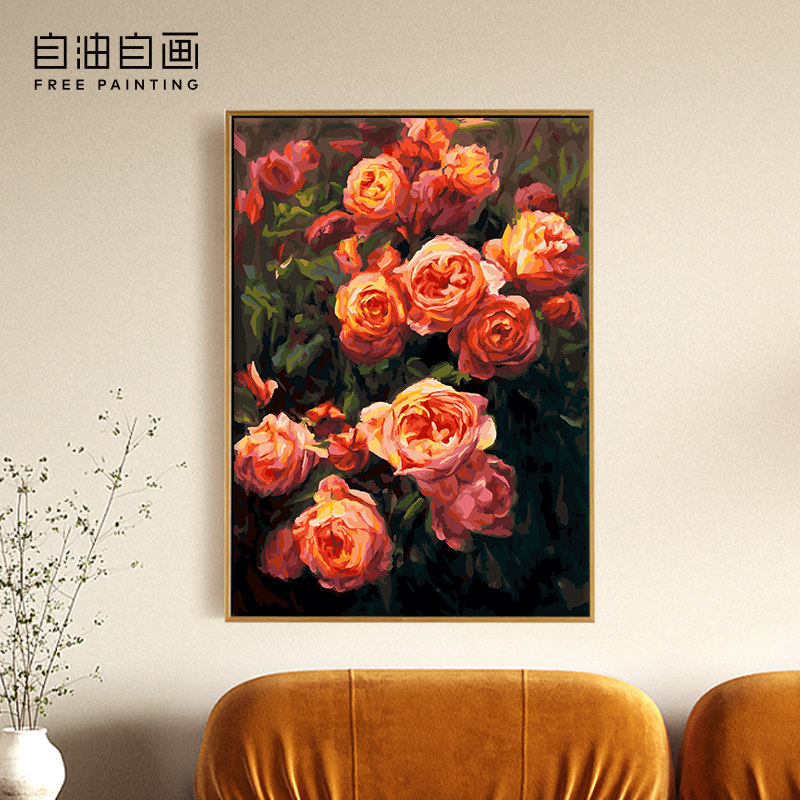 自油自画数字油画diy填充填色手绘手工花卉油彩装饰画 盛放的玫瑰