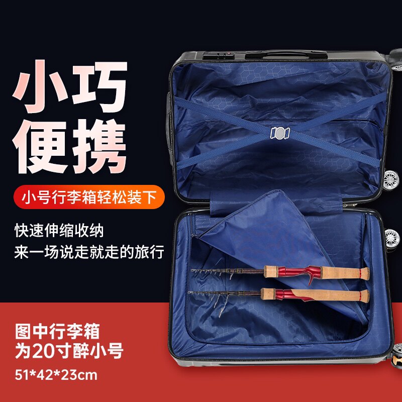 溪趣路亚迷溪三代全富士配置振出伸缩便携路亚竿溪流马口白条翘嘴