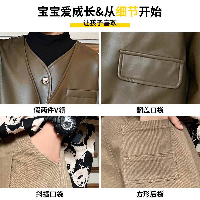 巧米兔男童套装长袖2025新款皮衣春秋装三件套儿童衣服中大童洋气