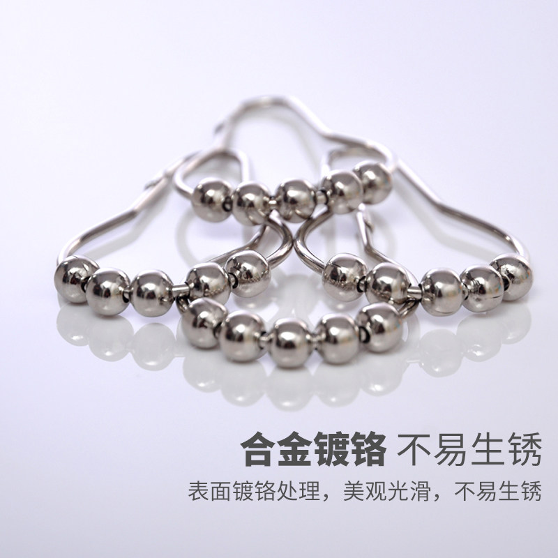 金属挂钩 卫生间滚珠浴帘挂钩环葫芦五铢大号浴帘挂钩