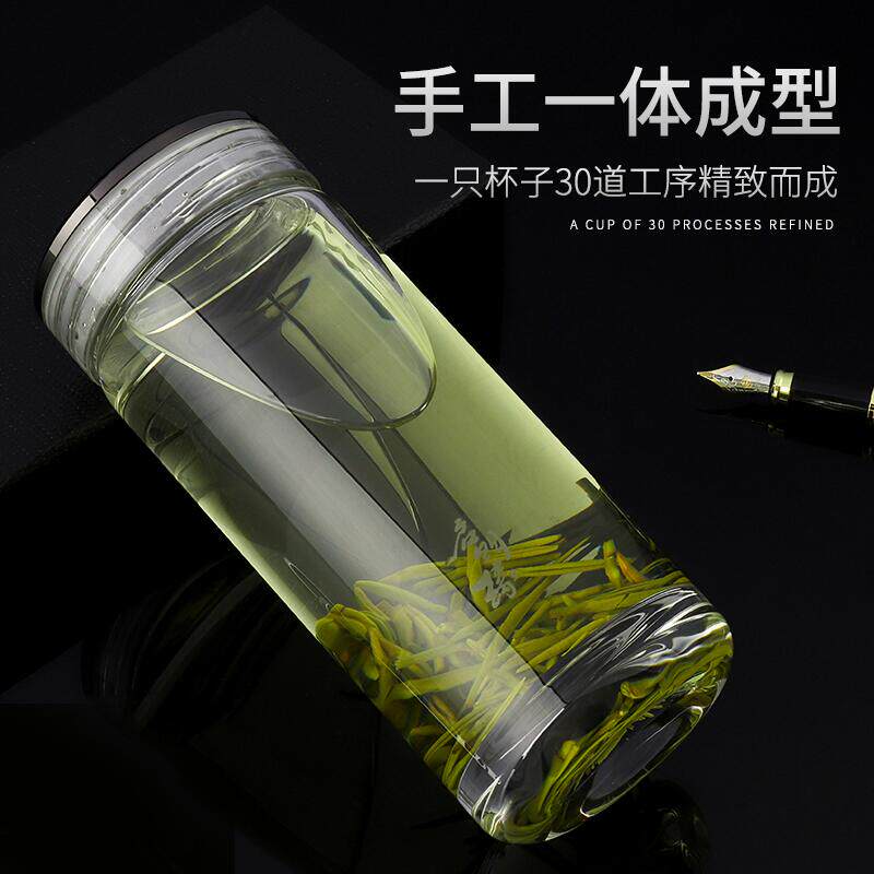 启明缘玻璃杯单层水杯女便携带盖泡茶水晶杯商务大容量杯免费刻字