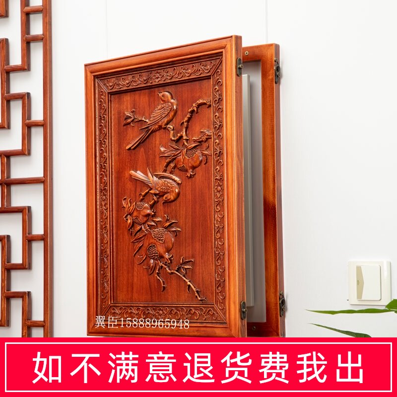 新中式高端实木客厅横版竖款配电表箱装饰画电闸遮挡箱总开关壁画