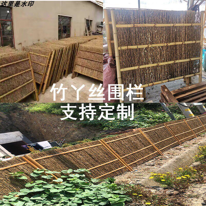 竹篱笆栅栏竹门日式庭院户外防腐木隔断民宿设计装饰别墅竹子围栏