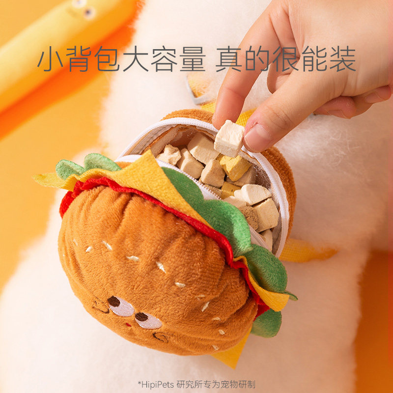 狗狗牵引绳胸背带自背包中小型犬泰迪比熊博美网红胸背带遛狗绳子图片