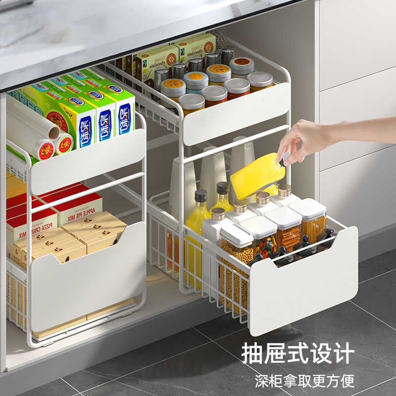 日式风抽拉式厨房下水槽置物架锅具调料用品橱柜拉篮分层收纳架子
