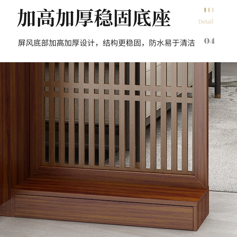 屏风隔断客厅正对大门玄关柜新中式遮挡实木入户进门房间分割神器
