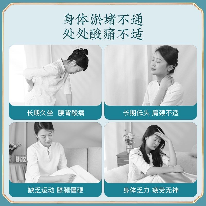 欧脉艾绒红花经络拍打器中医养生敲打板疏通八虚穴位筋络神器礼品