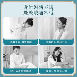 欧脉艾绒红花经络拍打器中医养生敲打板疏通八虚穴位筋络神器礼品