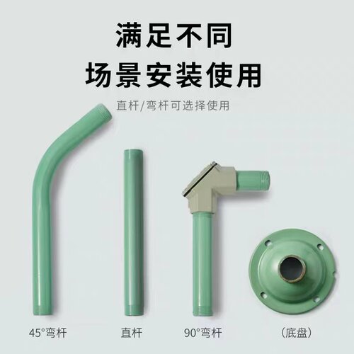 防爆灯专用连接配件吸盘挂钩短杆长杆90度弯杆6分dn20杆子