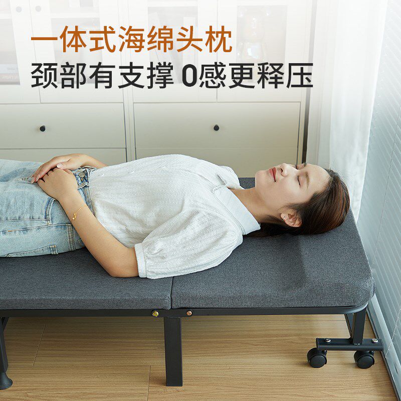耐维办公室午休折叠床单人午睡床躺椅折叠家用硬板陪护床午休神器
