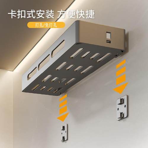 厨房置物架免打孔壁挂调味品调料架多功能家用收纳架调味料瓶罐架