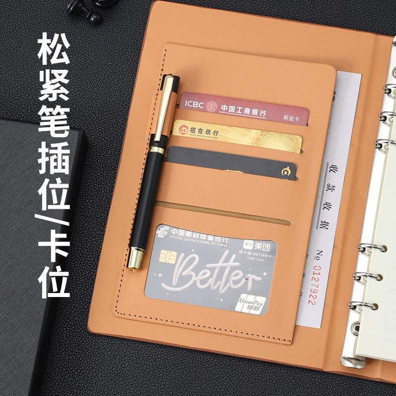 朗捷活页皮面本A5笔记本子可拆卸内芯简约文艺精致加厚可拆卸6孔