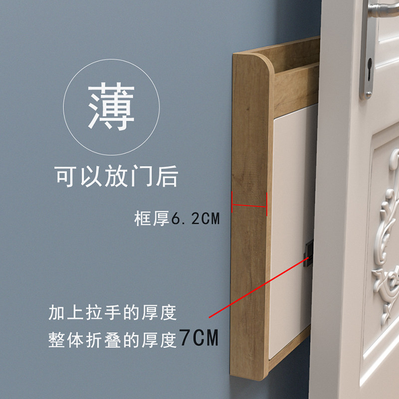 壁挂式换鞋凳子玄关实木隐形可折叠超薄家用门口穿脚椅贴墙柜入户