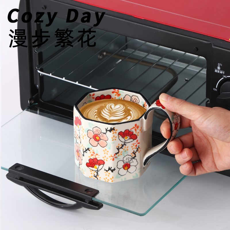 Cozy结婚礼物送新娘对杯子新人礼盒伴手礼餐具小众水杯订婚乔迁