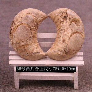 德宝斋天竹根雕精品带竹钉实心竹根阴阳圣杯圣卦纯手工雕刻件131-