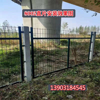 铁路护栏网桥下通线防护栅栏水泥柱子围栏高铁框架耙子网80018002