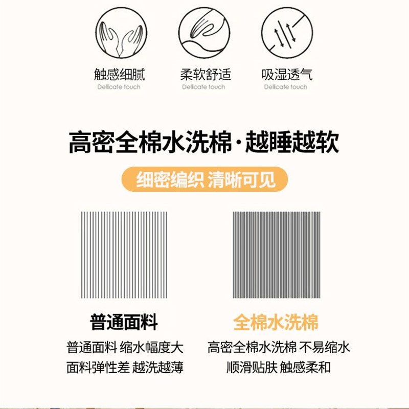 御梦堡a类儿童枕头3-6岁幼儿宝宝夏季透气吸汗凉枕婴儿通用可拆洗