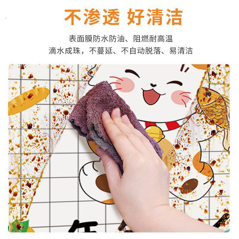 厨房防油贴纸静电贴膜柜灶台面装饰墙贴防水耐高温瓷砖贴墙纸自粘