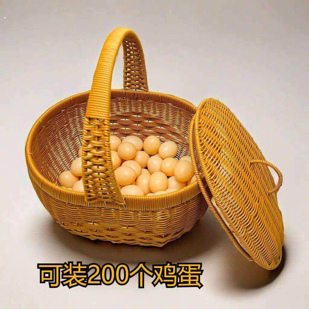 鸡蛋专用篮子网红新款家用彷藤特大号手提袋盖菜篮耐用手工编织