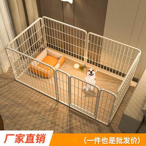 宠物栅栏室内家用狗笼子中小型犬自由拼接一室一卫隔离门训厕栅栏