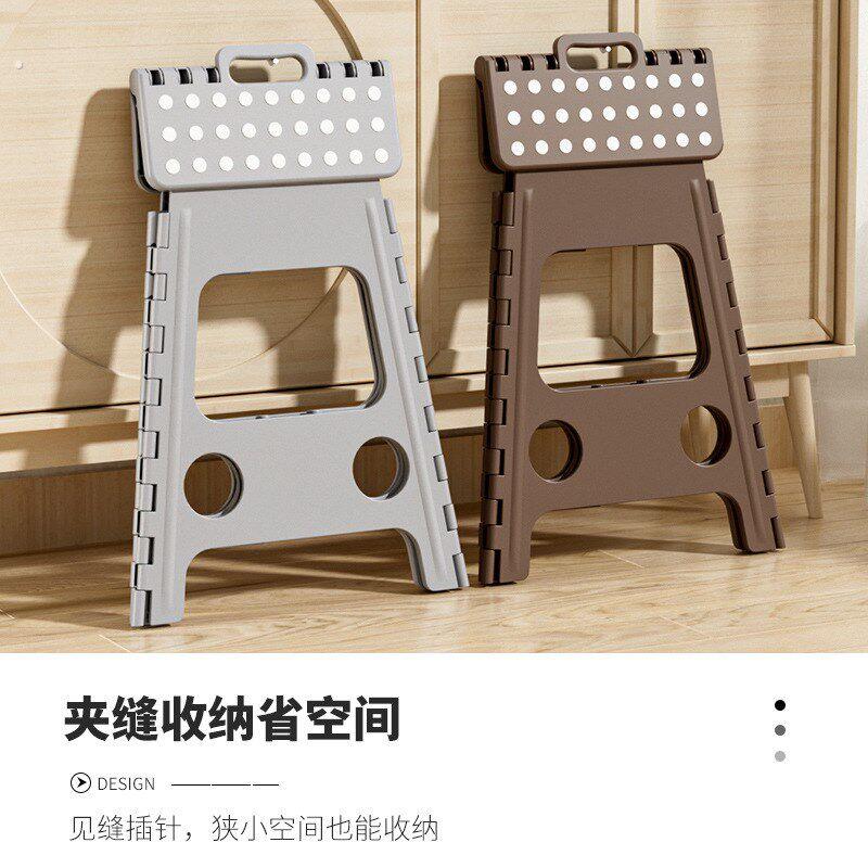 加厚塑料折叠高凳子家用创意坐凳户外聚餐式坐椅加大马扎咖啡