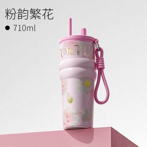 吸管保温杯大容量女士高颜值2025新款外出携带杯子车载陶瓷水杯女