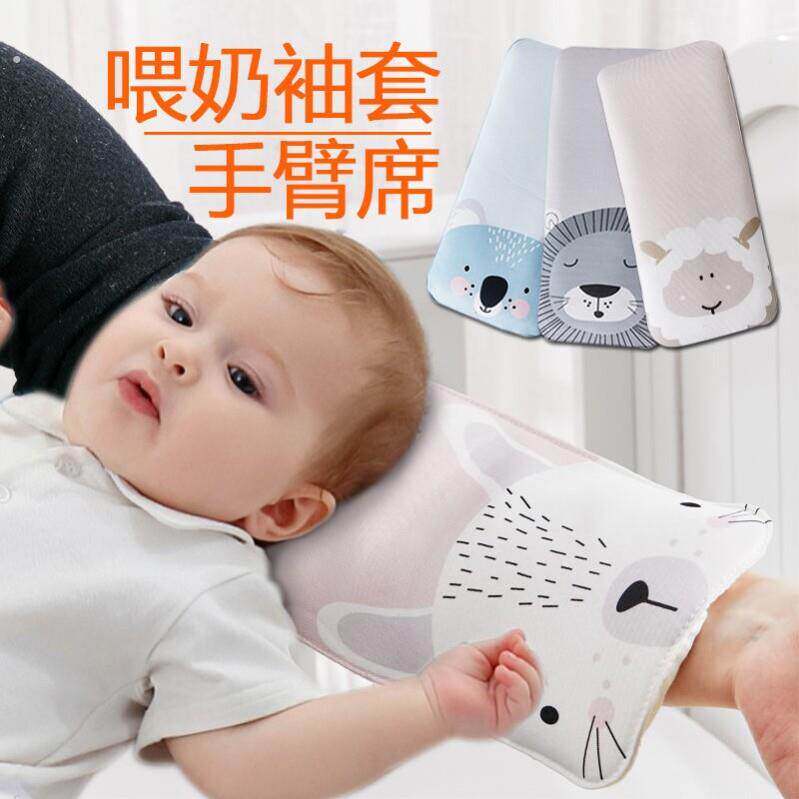 。冰凉袖套哺乳抱娃手臂凉席夏季抱宝宝哺乳胳膊套袖透气吸汗冰