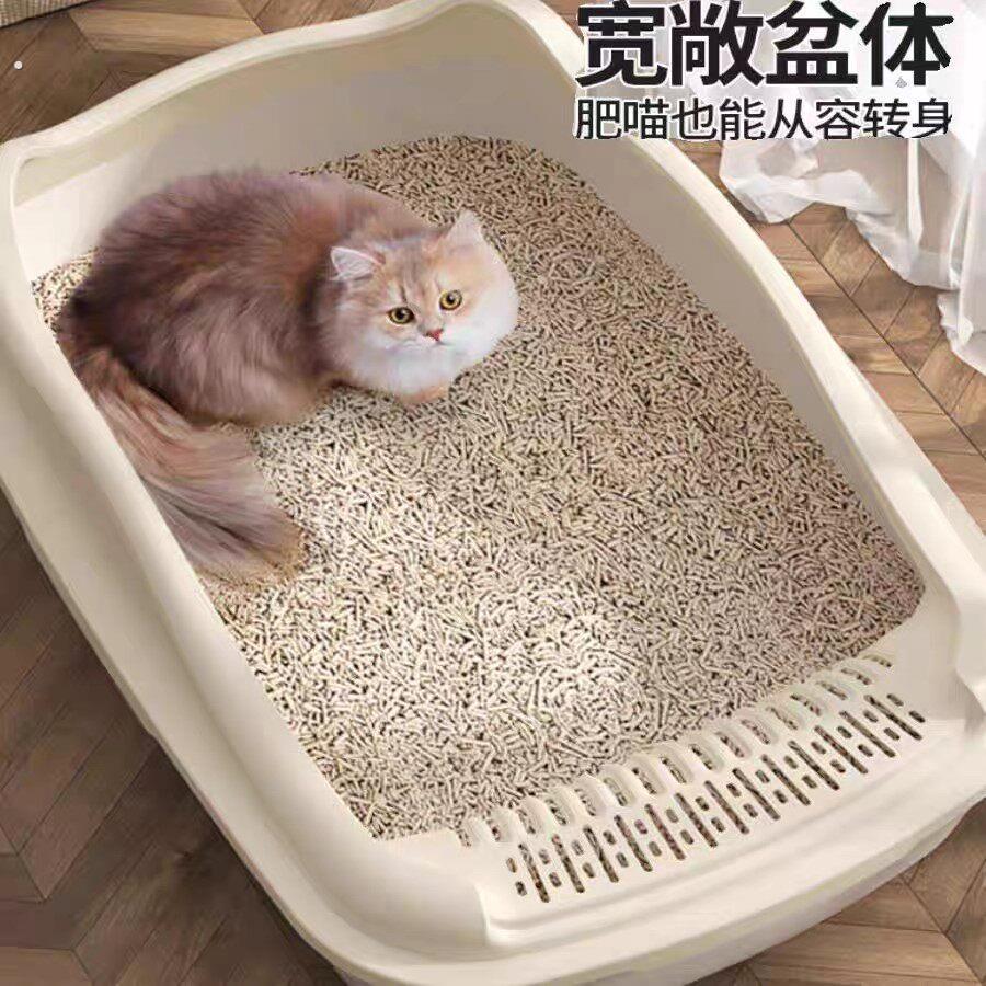 加大猫砂盆半封闭猫砂盆防外溅猫咪用品大全幼猫肥猫专用猫侧所