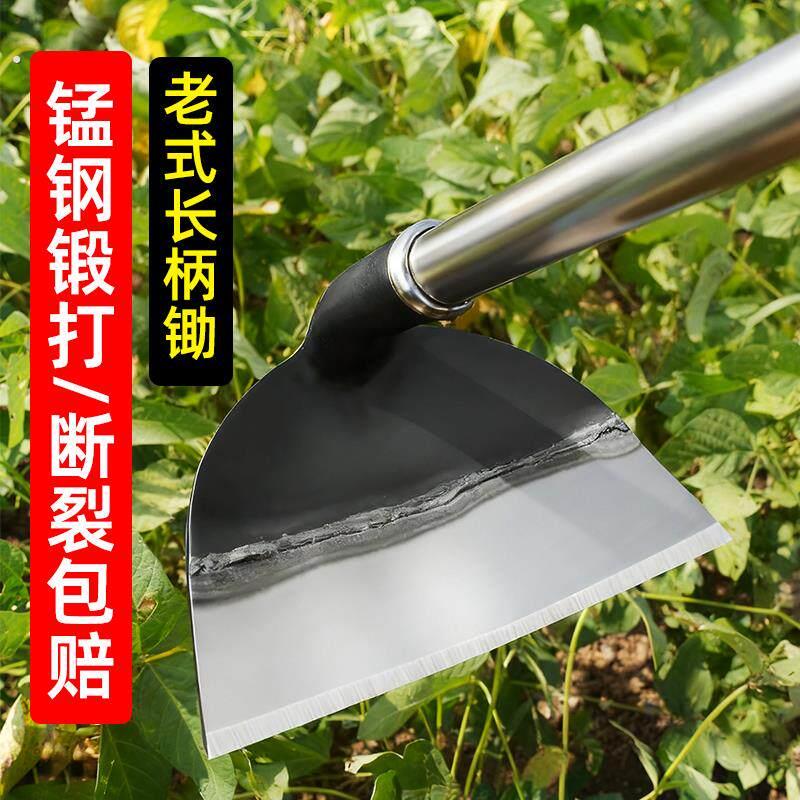 锄头种菜农具园艺工具锻打铁柄长柄锰钢锄种菜翻地挖笋开荒除草