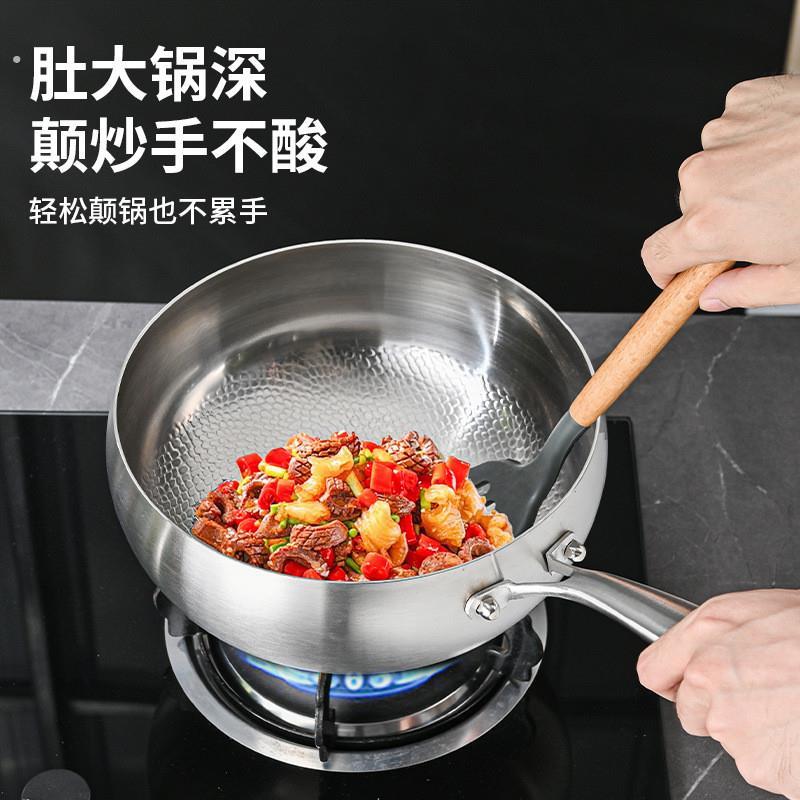 纯钛大肚锅炒菜锅家用无涂层不粘钛炒锅平底锅电磁炉锤纹钛小炒锅