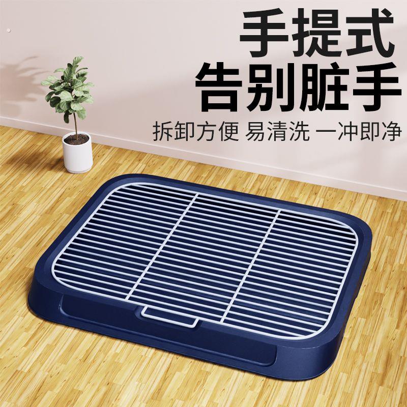 狗厕所宠物狗狗便盆中小型犬尿盆清理用品砂盆自动上厕所神器冲水