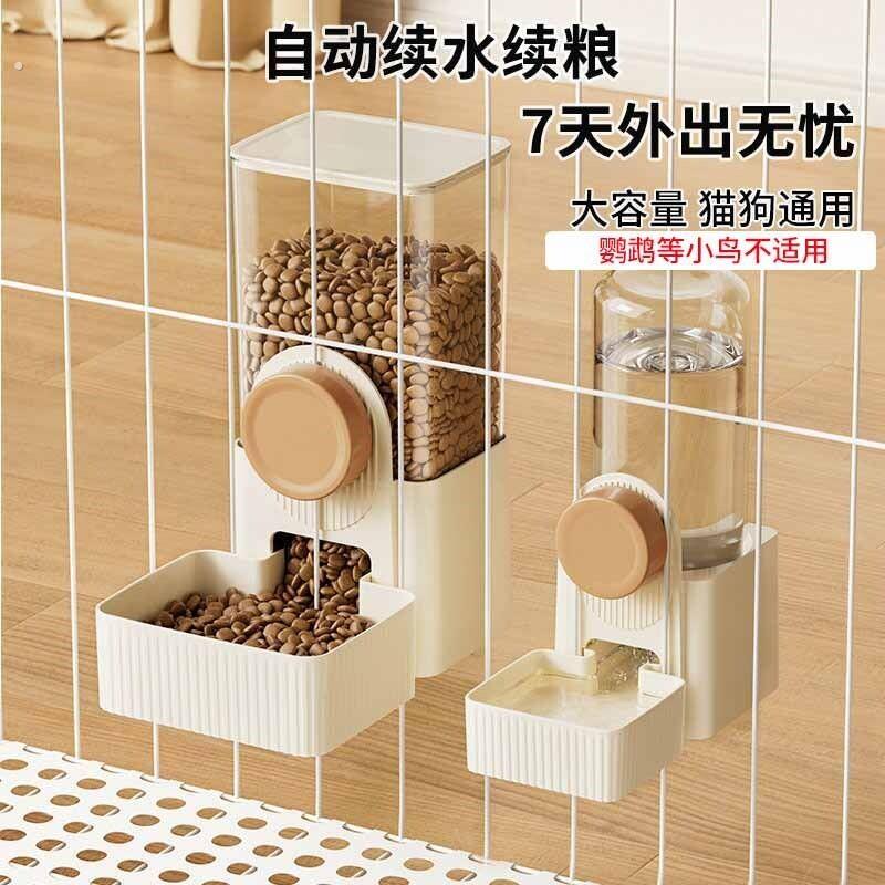 喂鸟食器鸽子自动鸟用饮水器鹦鹉芦丁鸡宠物挂式防撒防溅鸟食盒