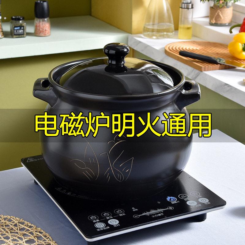 超大15升砂锅炖锅电磁炉专用砂锅耐高温特大号煲汤商用中式熬