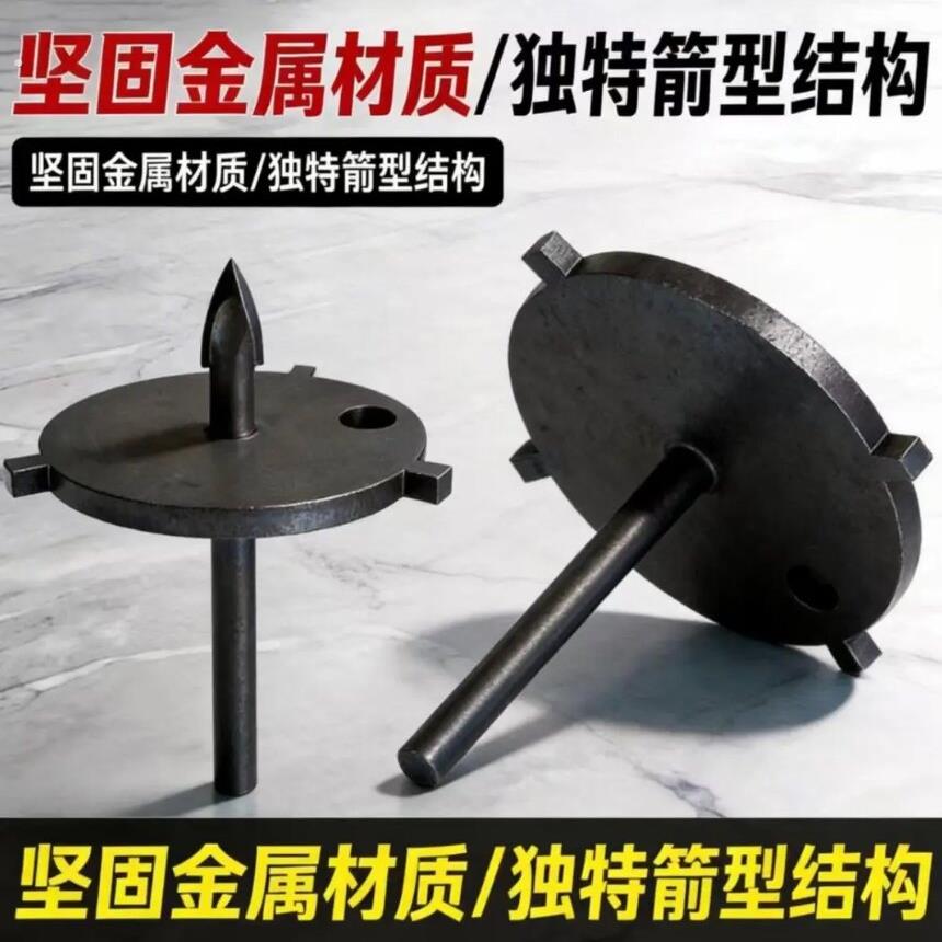 水钻定位器开孔器打孔定位空调钻孔定位扩孔器混凝土瓷砖固定神器
