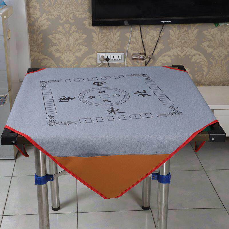 手搓麻将桌布家用正方形加厚皮革防水防油折叠带兜垫子加大