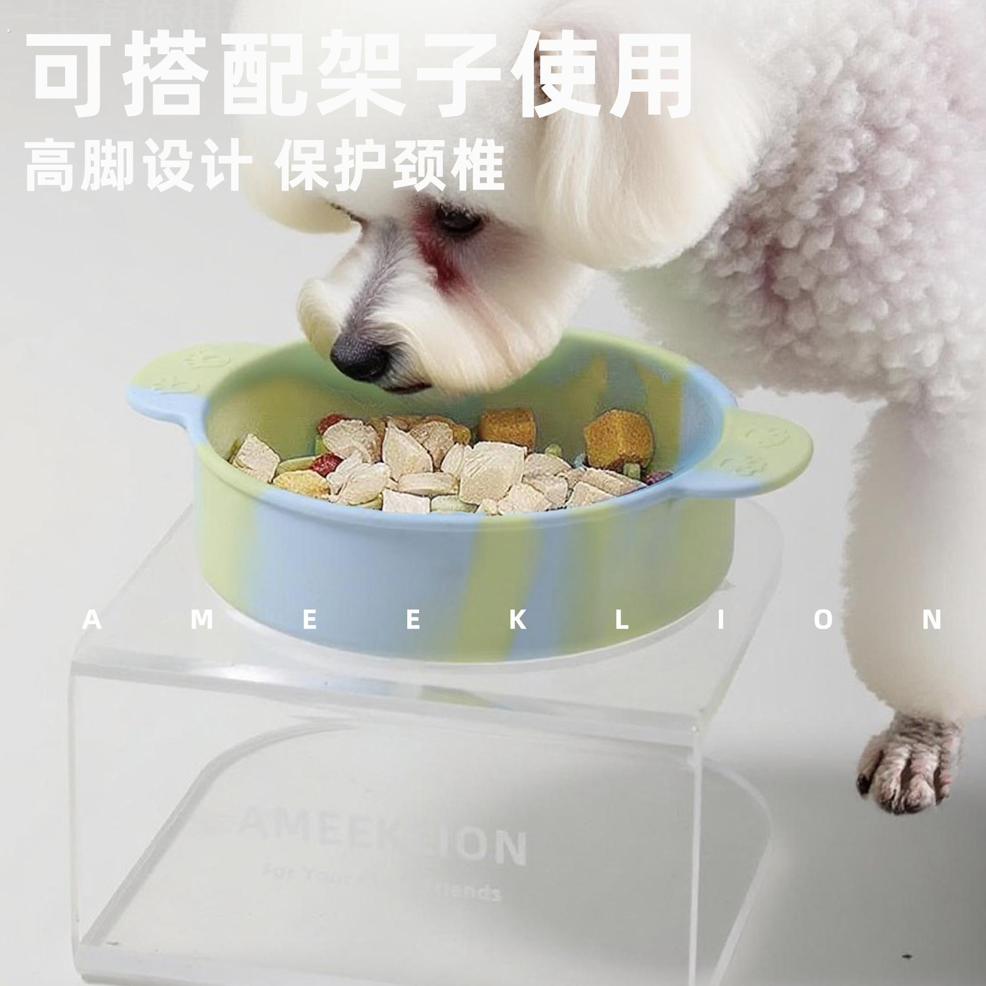 猫咪狗狗慢食碗宠物慢食碗中小型犬防噎防打翻缓食宠物小狗猫咪硅