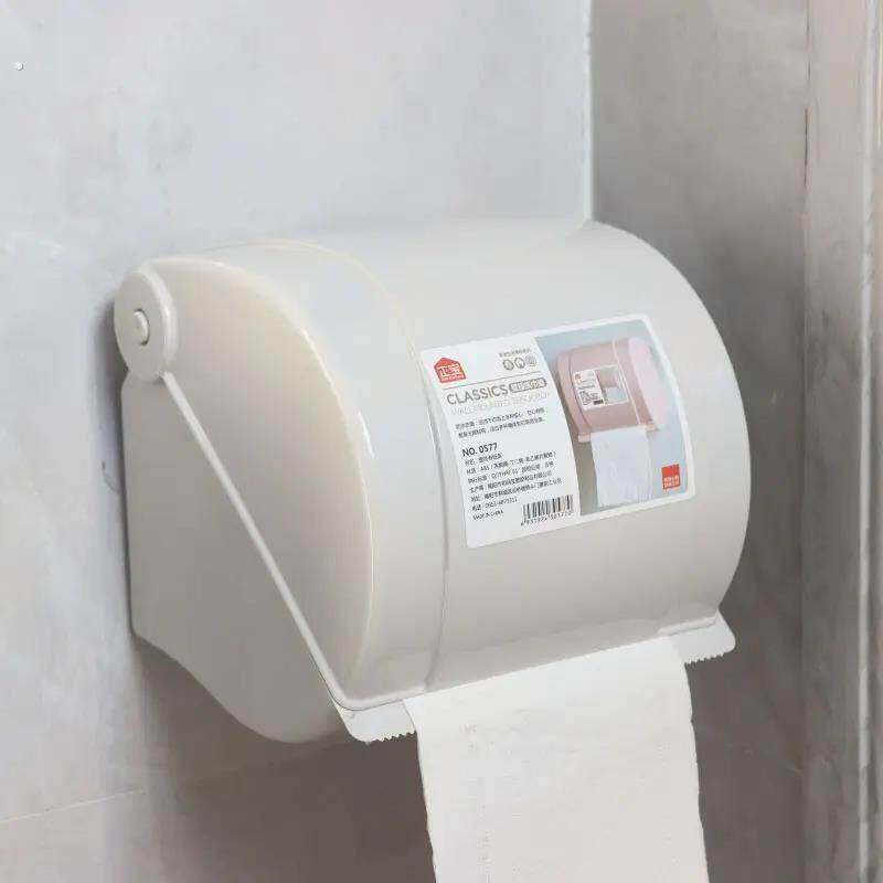 厕所实心大卷纸盒壁挂式卫生纸盒防水纸巾盒洗手间免打孔无芯卷筒