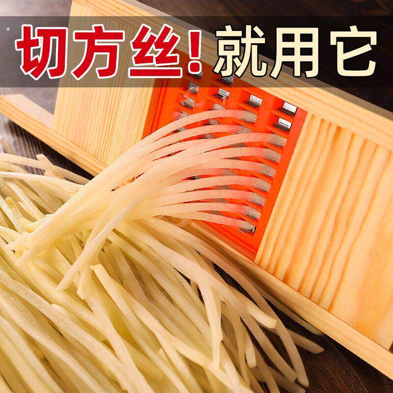 老式切丝机方丝擦丝器家用木头不锈钢耐用饭店切丝器土豆丝粗丝刨