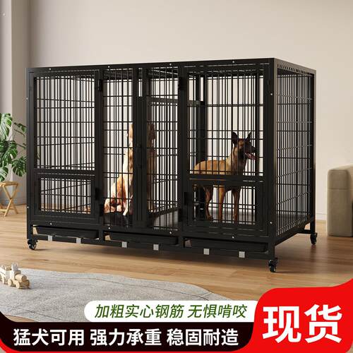 狗笼子中小型犬加粗加厚实心钢筋室内室外柯基泰迪边境牧羊犬宠物
