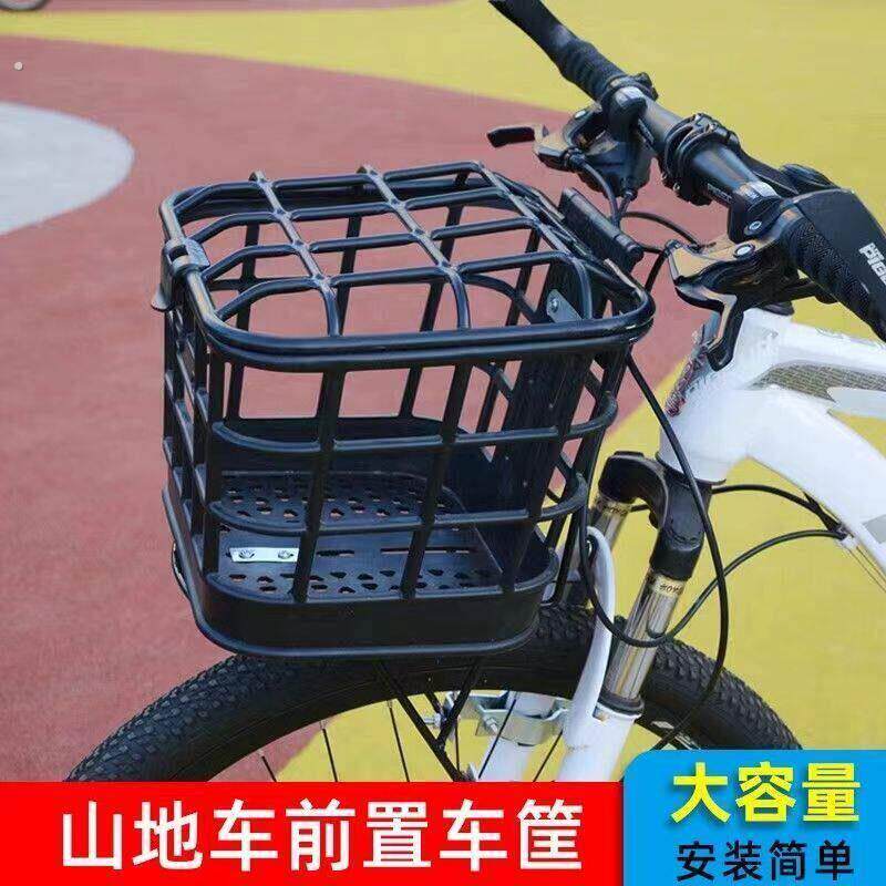 适用美利达自行车登山车前车筐篮子前货架置物筐变速车前叉货架